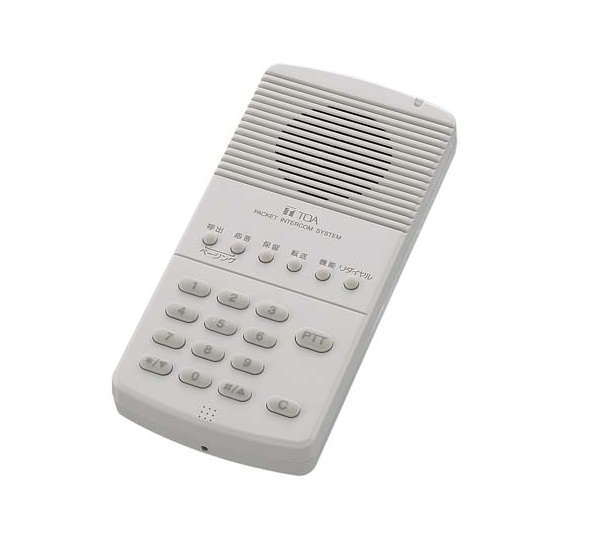 N-8011MS